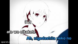 Vocaloid Kagerou days karaoke and off vocal