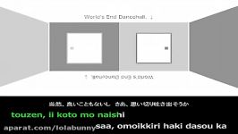 Vocaloid worlds end dancehall karaoke and off vocal