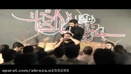 مداحی شور عیدانیاناز کوچیکی تابه حالا براتون سینه زنم