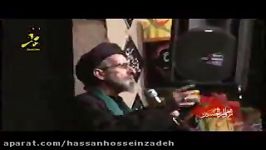 روضه سید محمود مومنی شب سوم محرم 94بسیار زیباست