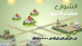 آیا اسلام می تواند یک حکومت متمدن را اداره کند ؟