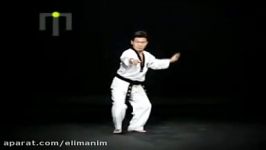 2º Poomsae Keumgang