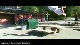 Anis Cheurfa Tricking Sampler  Video