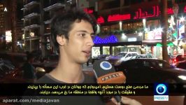 استقبال جوانان لبنانی نامه رهبر معظم انقلاب اسلامی