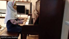 پیانیست جوان پرنیا نظری چرنی اپوسNo.26599