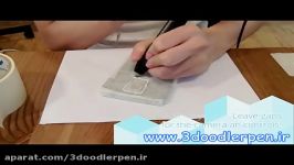 قلم سه بعدی 3doodler  ساخت کاور موبایل