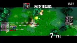 DotA  WoDotA Top10 Weekly Vol 225 Low Quality