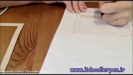 قلم سه بعدی 3doodler  ساخت جعبه تزئینی