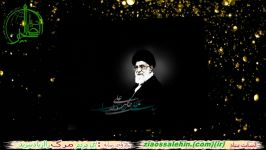 حضرت ایت الله خامنه ای غفلت ازفرهنگ ازدست ندهید