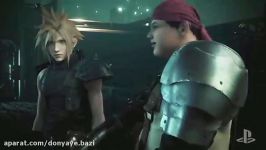 تریلر جدید Final Fantasy VII Remake