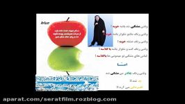 حجاب بانوان دیدگاه مقام معظم رهبری