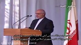 دکتر سید عبدالله حسینی آملی دکتر محمد نهاوندیان
