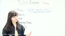 آموزش اسلنگ های زبان انگلیسی Modern English slang