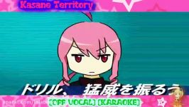 Vocaloid kasane territory karaoke and off vocal