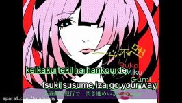 Vocaloid isshin furan karaoke and off vocal