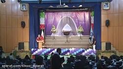 جشن فارغ التحصیلی دانشگاه علم صنعت ایران