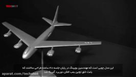معرفی تاریخچه ساخت B 52 بزرگترین بمب افکن دنیا + فارسی