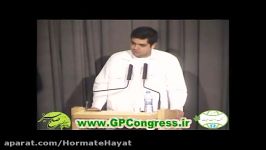 سخنرانی بابک توتونچی در کنگره بین المللی صلح سبز