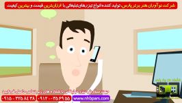 قلک هدیه همراه اول  نوآوران هنر برتر پارس nhbpars.com