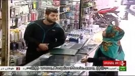 دستفروش مترو ایران تهران Badger in Subway Iran Tehran