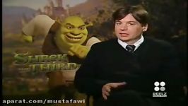 مصاحبه مایک مایرز صدا پیشه Shrek در انیمیشن شرک