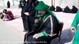 امام عباس حاج محسن حسینی فرزند مرحوم سید مهدی دستگردی