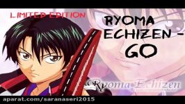 ryoma echizen  go limited edition 越前リョーマは  に行く