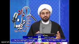 پاسخ قرآنی به شبهه مضحک عبدالله دروغگو آلمان