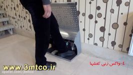 واکس زن برقی کفش اداریپولیشر کفشواکس زنی