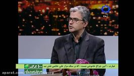 گفتگو آقای علایی.در مورد علی حاتمی.بخش دوم