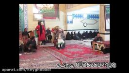 هانی معقل مصطفی حسینی خسروی 94914رینه ایها