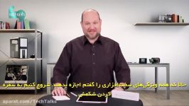 بیرون ریختن دل روده اپل پنسیل