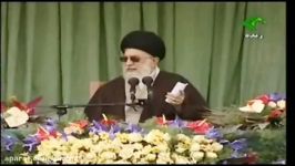 فرمایشات حضرت امام خامنه ای حقیقت انتخابات