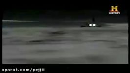 ایران 1976 UFO حادثه