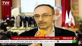شبکه خبر خبر 22 16 آذر  جشنواره دانشجویی ابن سینا