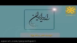 گزارشی نشست خبری محمدباقر نوبخت