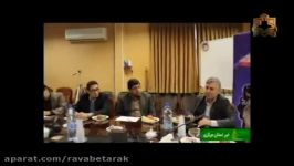 خبر شبکه آفتاب 16اذر  دانشگاه علوم پزشکی استان مرکزی