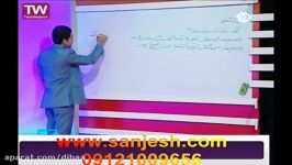 مژده به داوطلبانی دوس دارن فیزیک رو صد بزنن