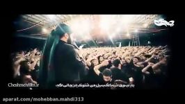 رجز خوانی برای آل سعود داعش