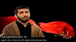 مصاحبه تلویزیونی حاج مهدی سلحشور شبکه سه سیما