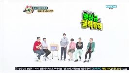 eunhyuk vs kyuhyun dance battle weekly idol with super junior