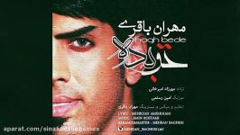 Mehran Baghari – Hagh Bede