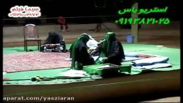 فاطمه زهرا مهدی نوروزی 94 در حصار