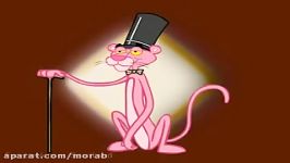 سوریلند  Pink Panther  Cinema Pink