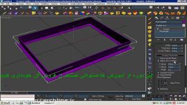 آموزش تصویری ۳ds max + ویدیو – قسمت 50  Sweep