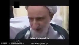 ایت الله بهجت درباره ظهور