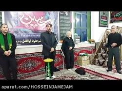 مداحی آذری حاج سعید سلیمی سرابی ششم محرم 1394 قائمیه