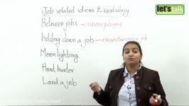 آموزش اصطلاحات رایج زبان انگلیسی شغل محل کار