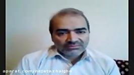 سخنی دوستانه آقای اللهیاری بازگشته عرفان حلقه