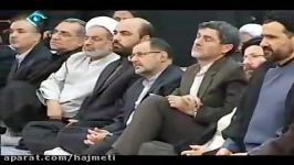 کاری کنیدفضای دانشگاه بیفتددست دانشجوهای مومن انقلابی